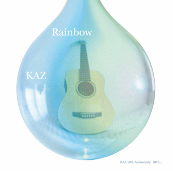 rainbow_cd.jpg